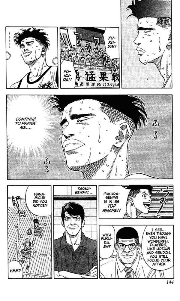 Slam Dunk, Chapter 159 image 17
